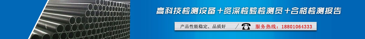 首页评价下长图